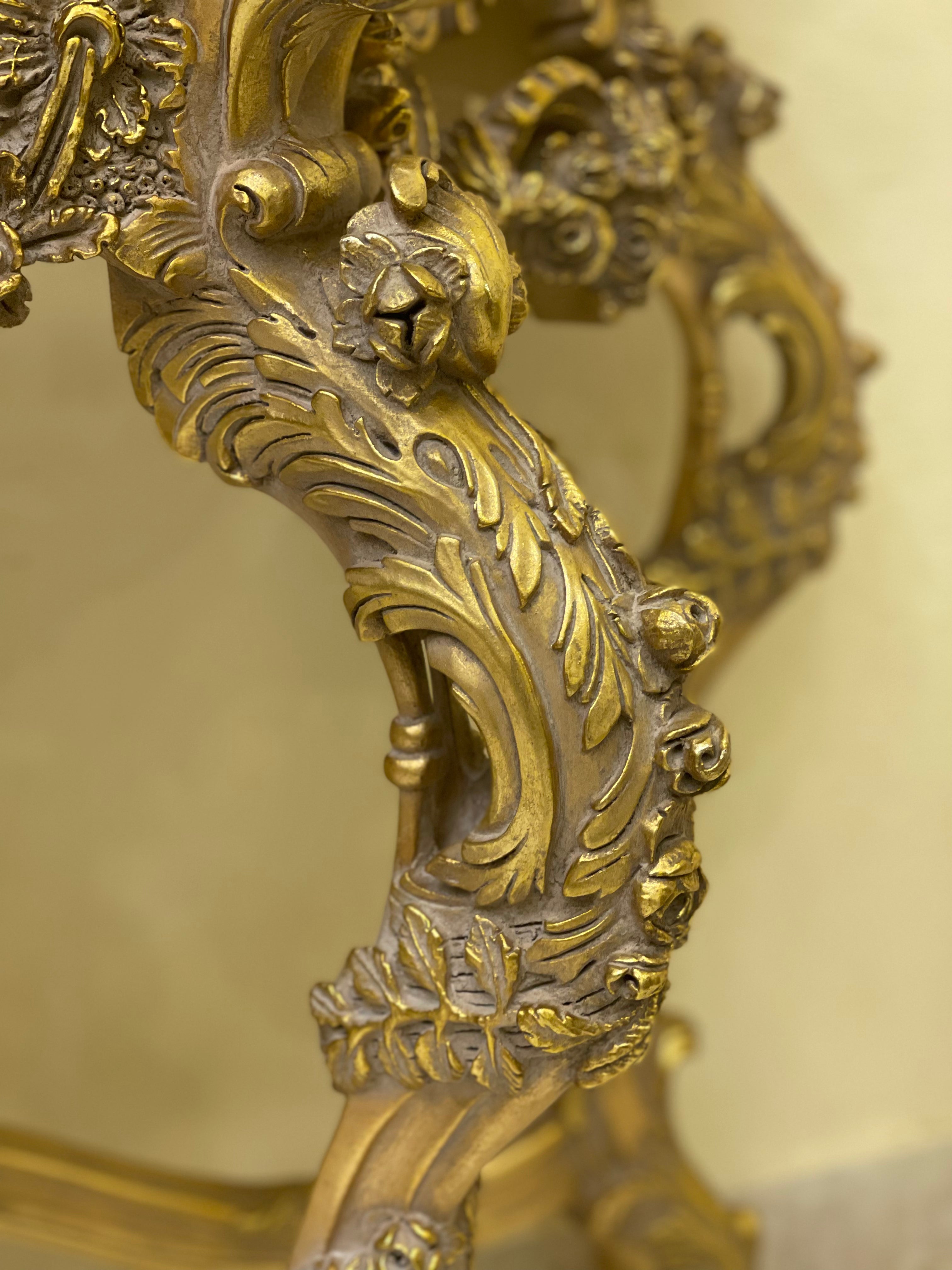 كونسول مدخل luxury