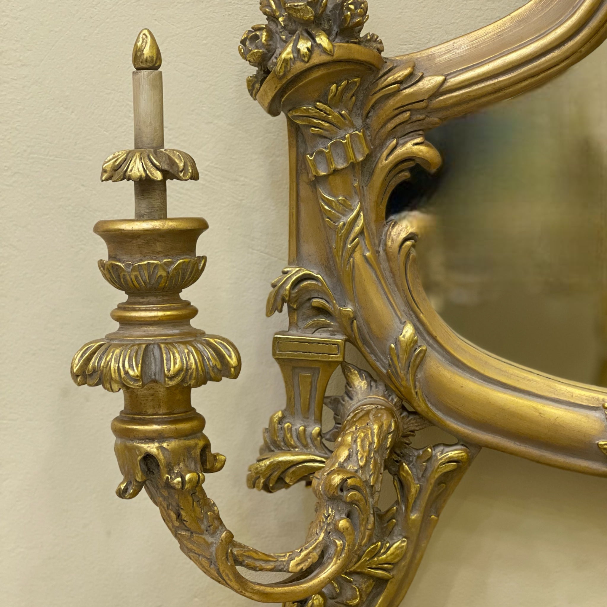 كونسول مدخل luxury