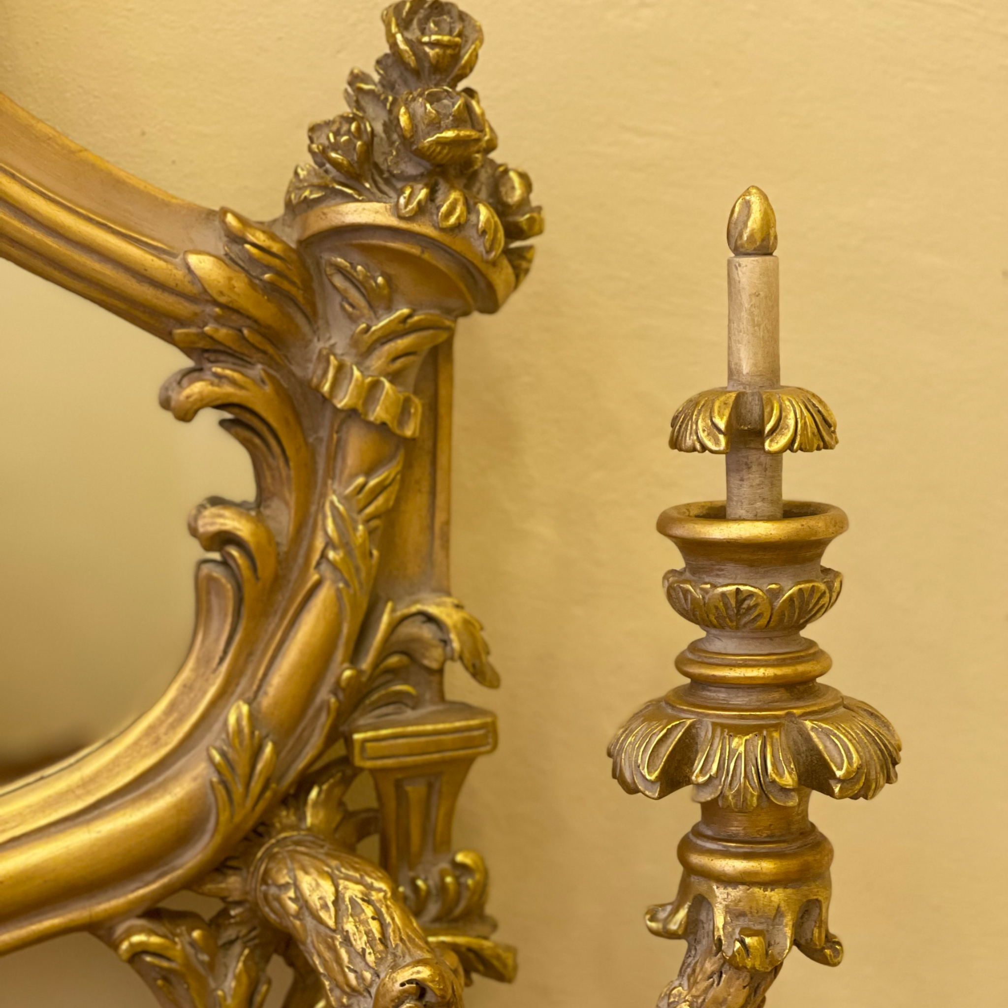 كونسول مدخل luxury