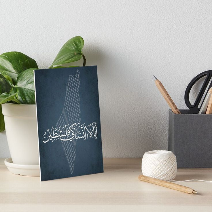 تابلوه لا انساكي