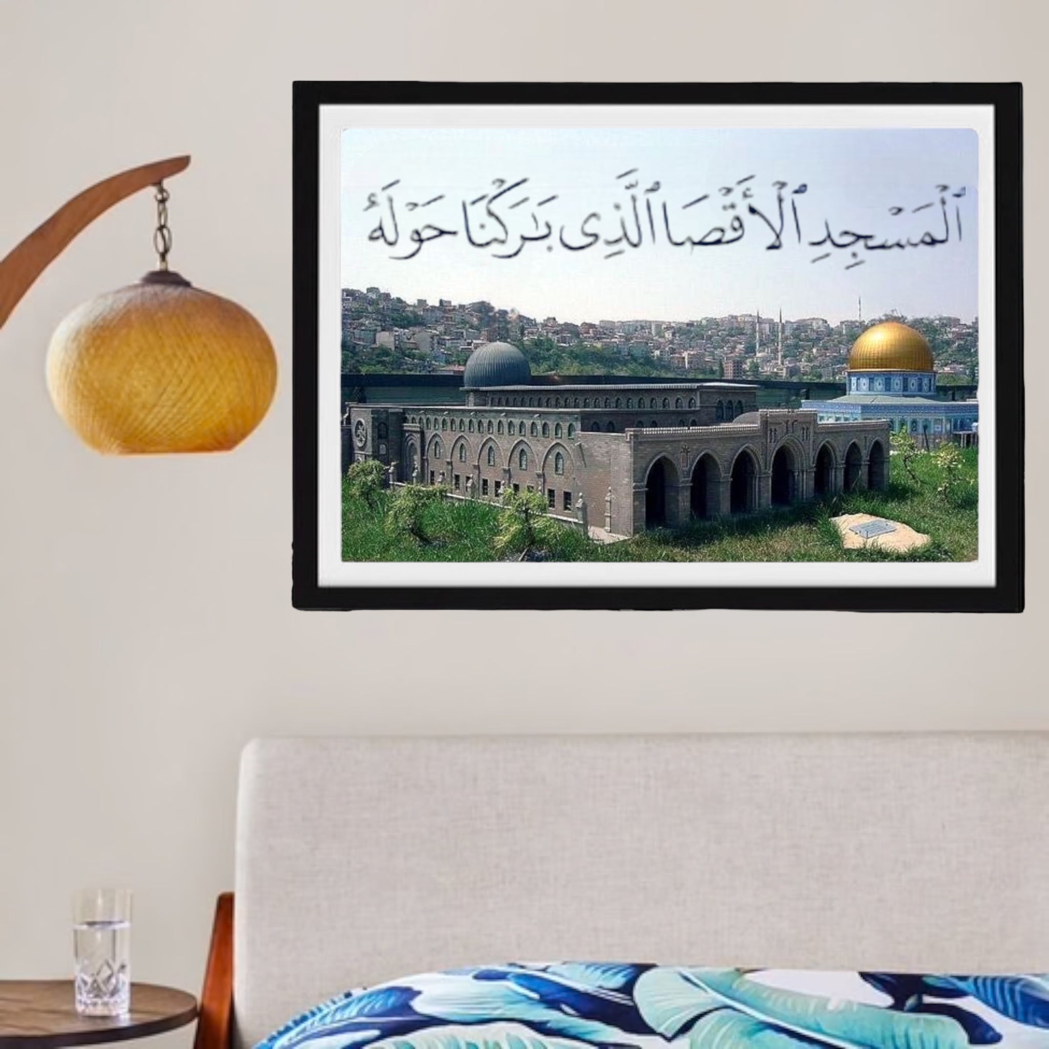 تابلوه القدس تجمعنا