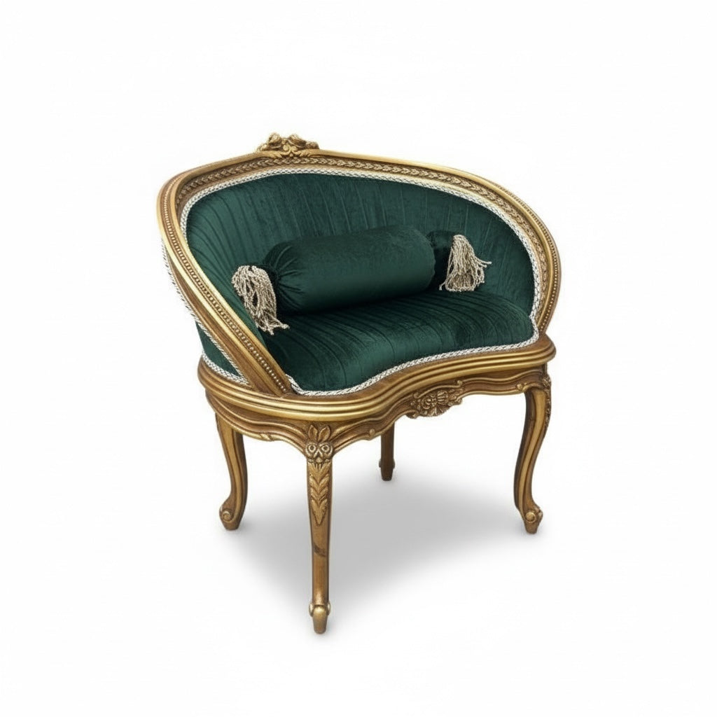 ميني صالون روميو وجوليت