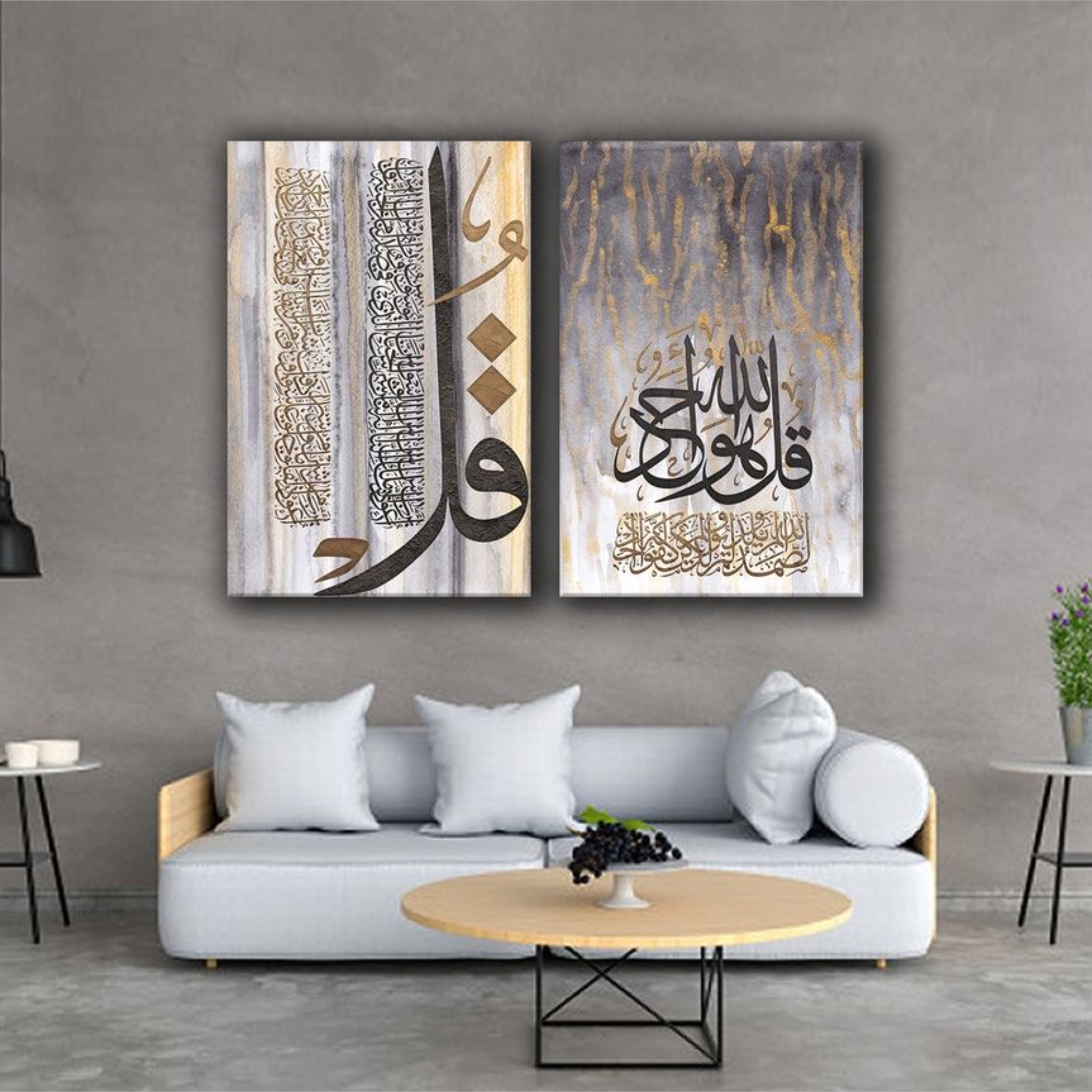 تابلوه اسلامي قل هو الله احد - تابلوه قطعتين مستطيلمقاس 60×80عبارة عن قطعتين مقاس كل قطعة 60×40اومقاس 70×100عبارة عن قطعتين مقاس كل قطعة 70×50اومقاس 80×120عبارة عن قطعتين مقاس كل قطعة 80×60 خشب ام دى اف 5 ملطباعة فينيل عالية الجودةطبقة حماية من المياه والأتربةفتحات سحرية لسهولة التعليق