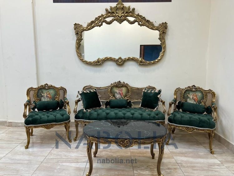 ميني صالون موناليزا دهبي - ميني صالون موناليزاميني صالون مصنع من أفضل أنواع الأخشاب الطبيعيه خشب الزان الاحمر الروماني المجفف والاسفنج عالي الكثافه مكون منكنبه واتنين فوتيه وترابيزهالدهان دهب مترب القماش قطيفه ساده كابتونيه ورسم زيت طبيعي كانيه طبيعي