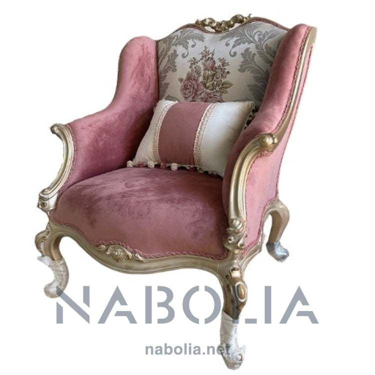 صالون نيو كلاسيك شامبين دهبي - Nabolia Damietta hub furniture