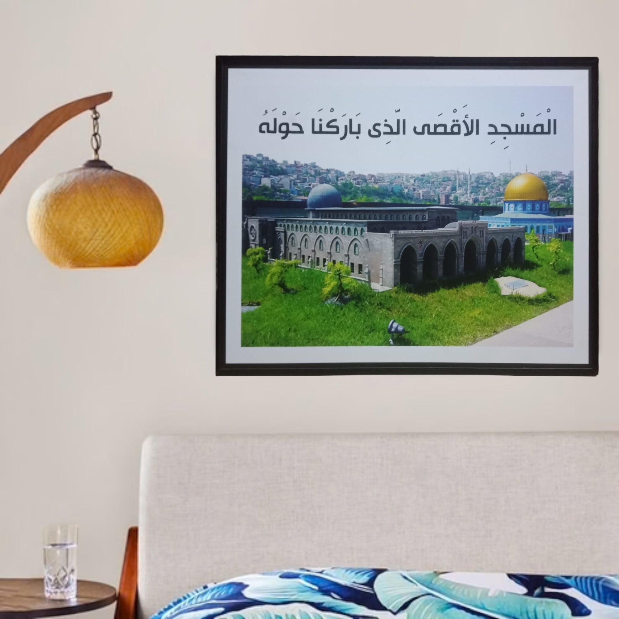 Frame of Al-Aqsa Mosque with a Quranic verse 