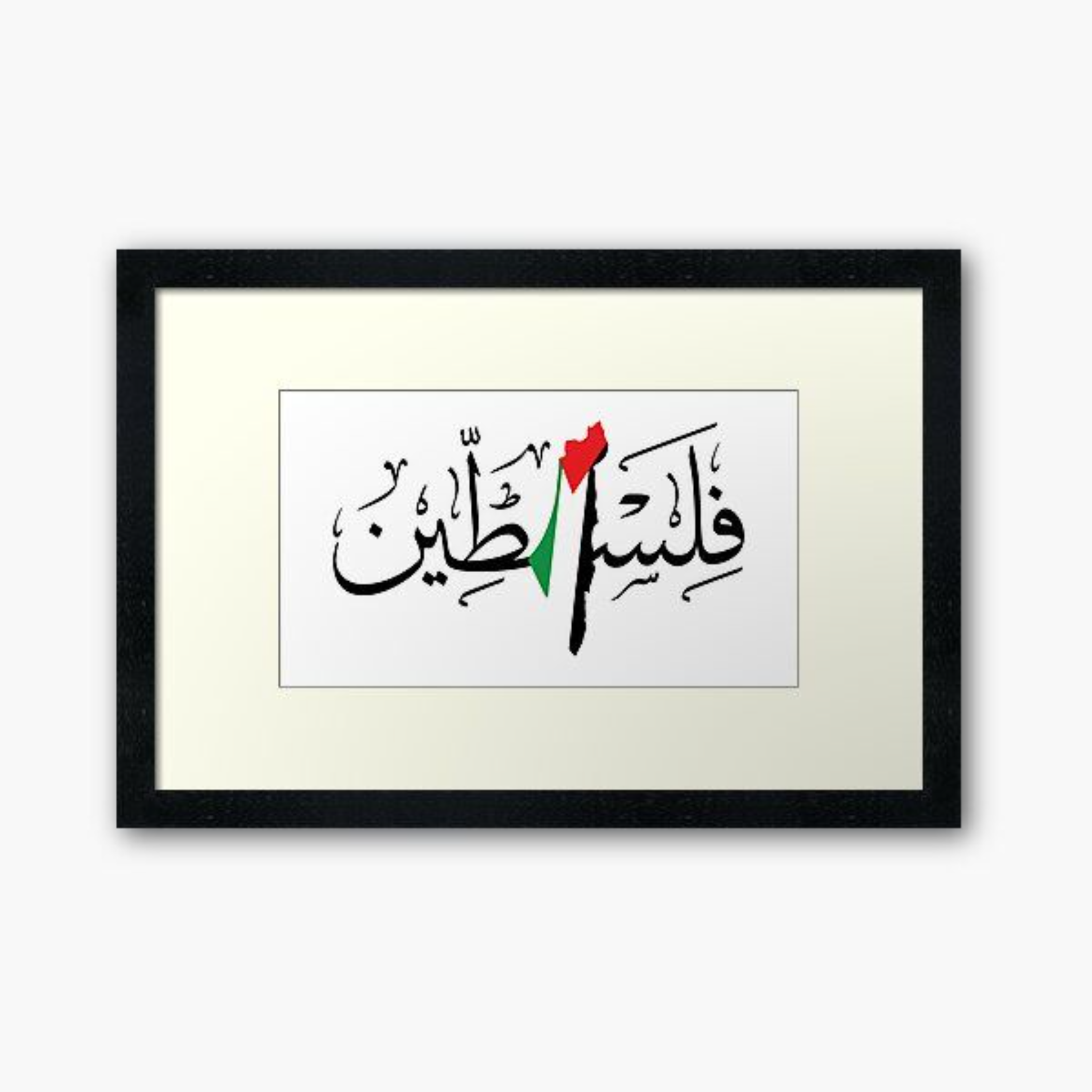 تابلوه كلمة فلسطين