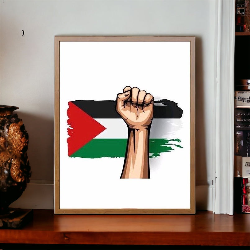 تابلوه فلسطين