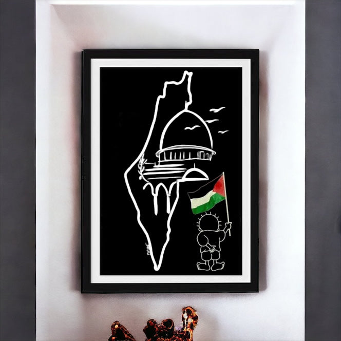 تابلوه خريطة فلسطين
