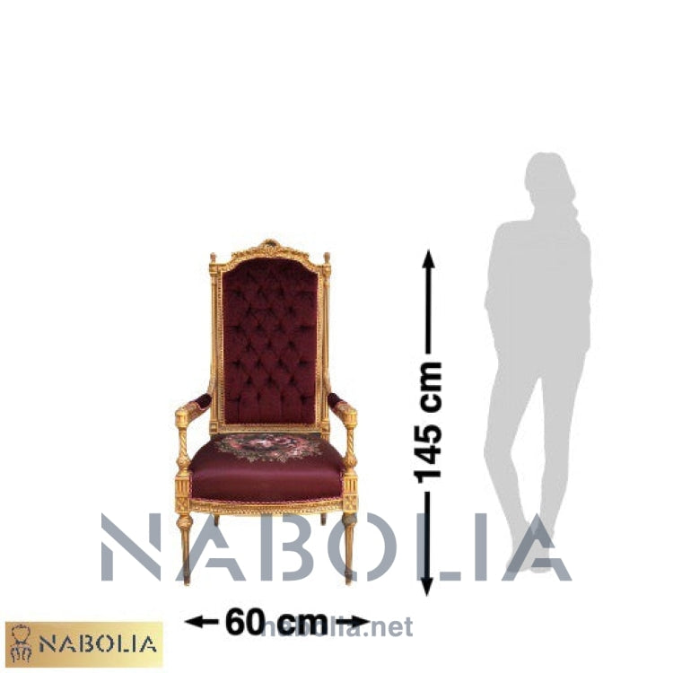 اتنين فوتيه كلاسيك  انجليزي - Nabolia Damietta hub furniture