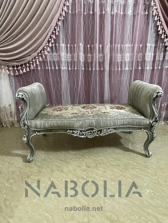 بانكت سيلفر - Nabolia Damietta hub furniture