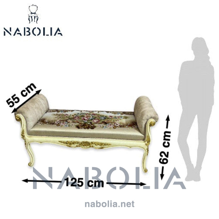 باكت دهبي في لاكيه - Nabolia Damietta hub furniture