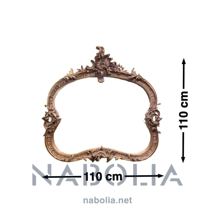 برواز مرايا - Nabolia Damietta hub furniture
