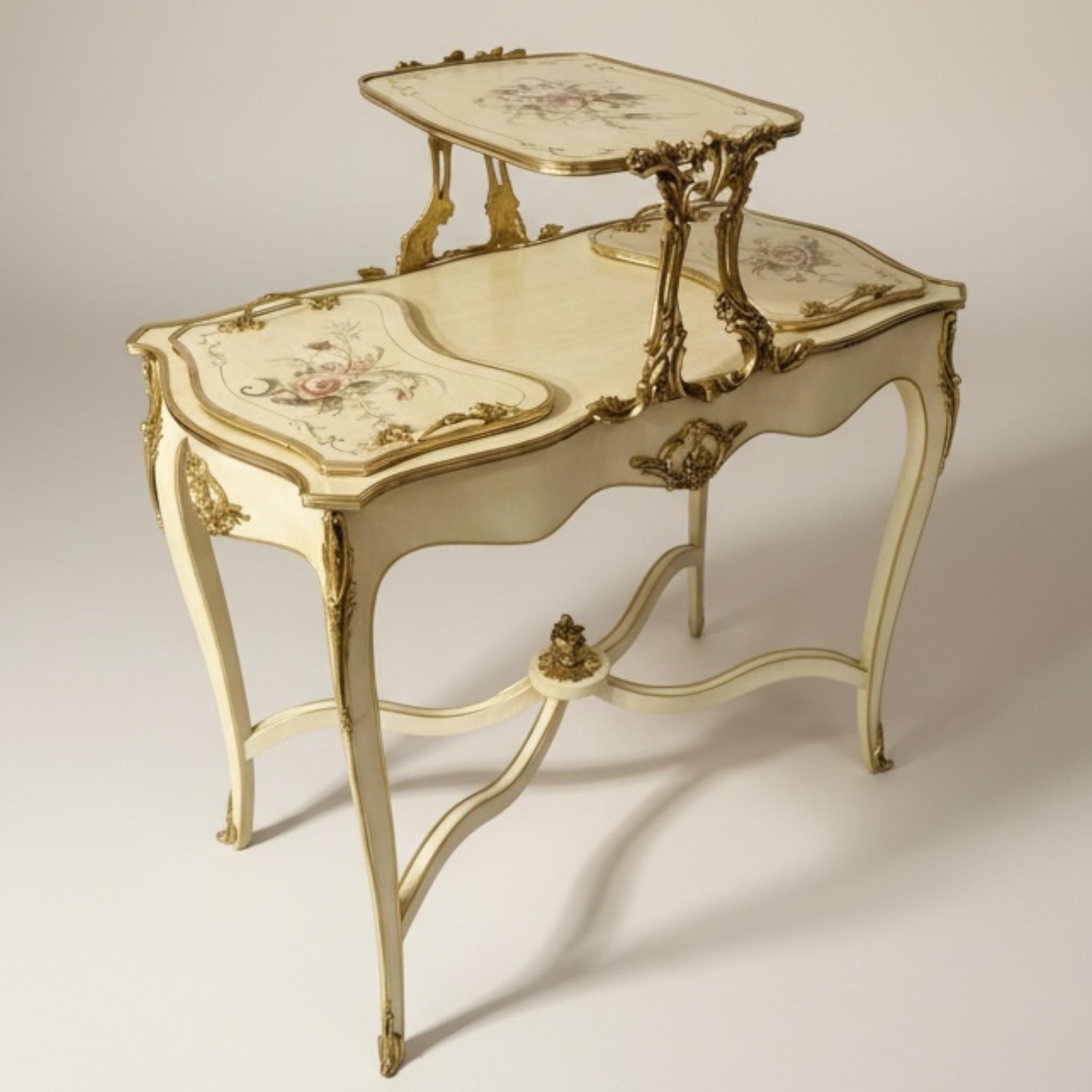 ترابيزة تقديم كلاسيك فاخرة متعددة الاستخدام