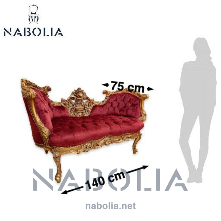 كنبة انتيك دهبي - Nabolia Damietta hub furniture