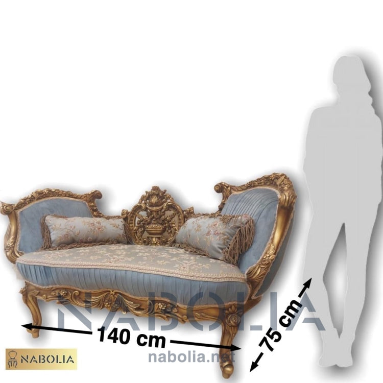 كنبة انتيك دهب قديم-AG.13 - Nabolia Damietta hub furniture