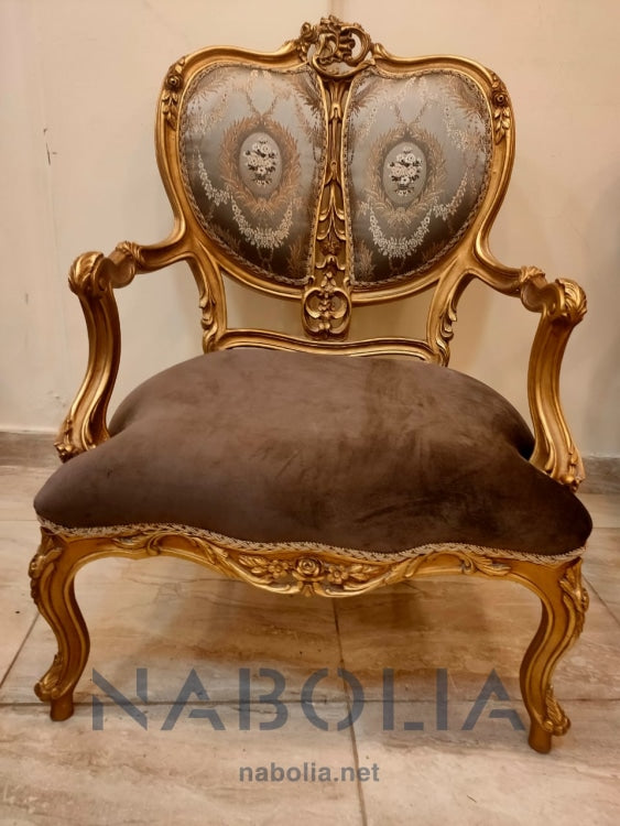 ميني صالون العيون - Nabolia Damietta hub furniture