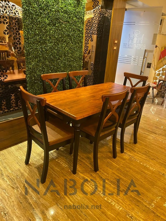 سفرة بني في اسود - Nabolia Damietta hub furniture